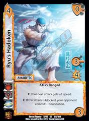 Ryu's Hadoken